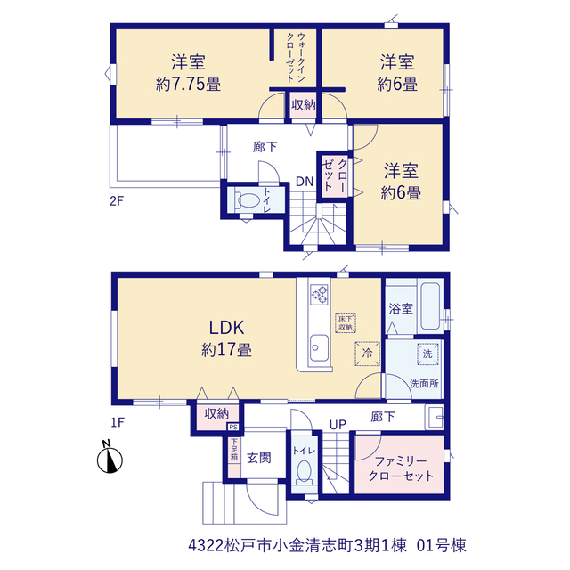 グラファーレ4322松戸市小金清志町３期１棟の見取り図