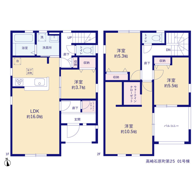 リーブルガーデン高崎石原町第２５の見取り図