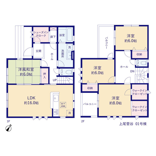 リーブルガーデン上尾菅谷の見取り図