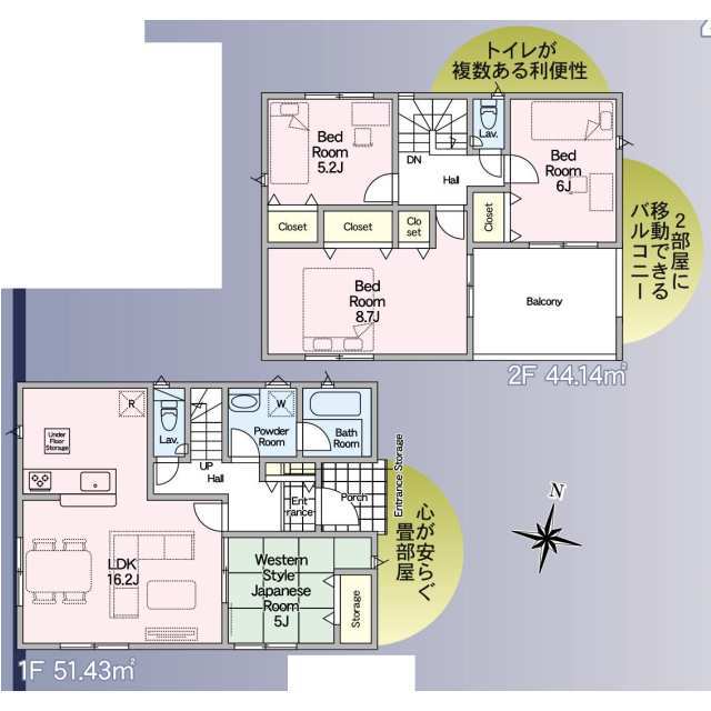 クレイドルガーデン千葉市緑区高津戸町 第5の見取り図