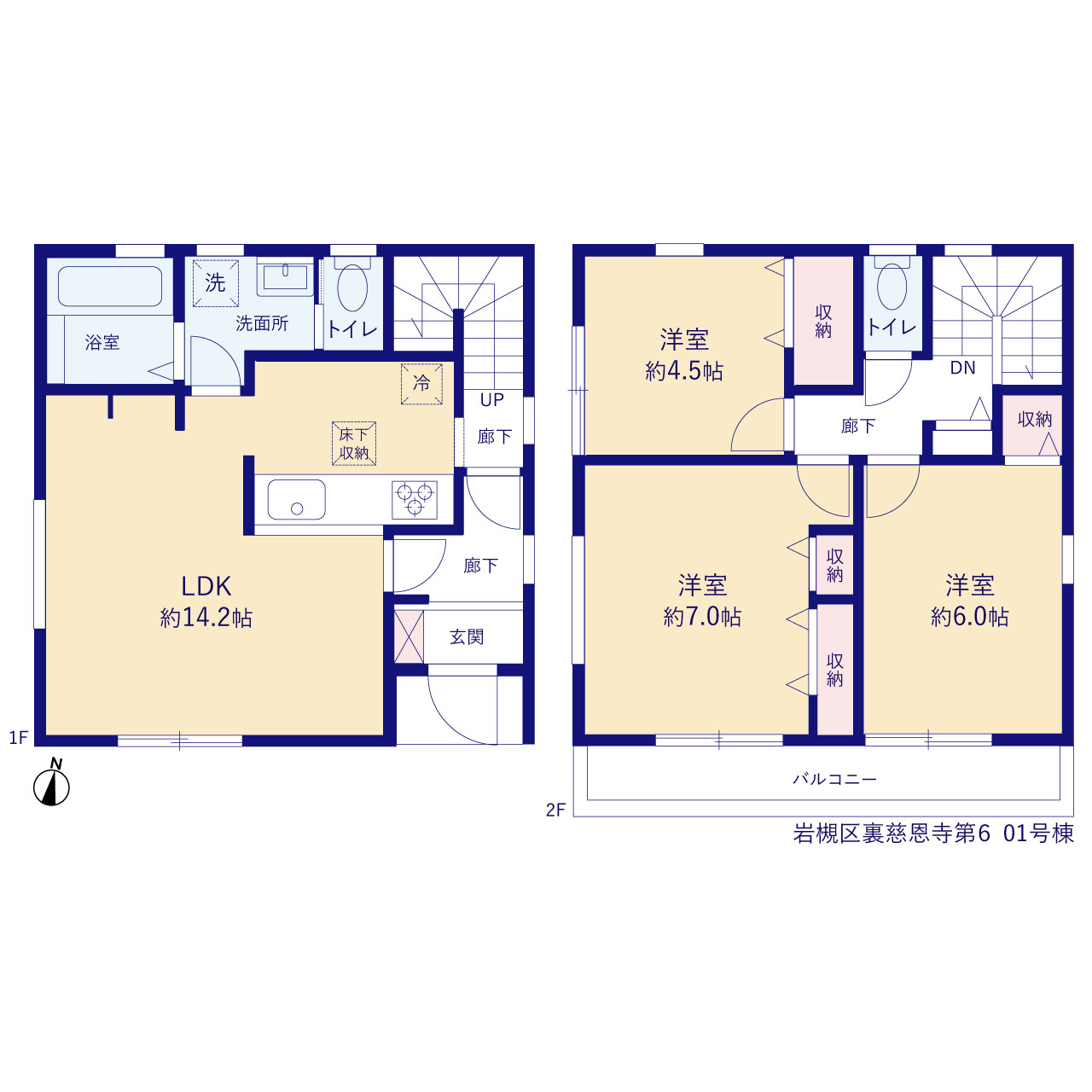 リーブルガーデン岩槻区裏慈恩寺第６の見取り図