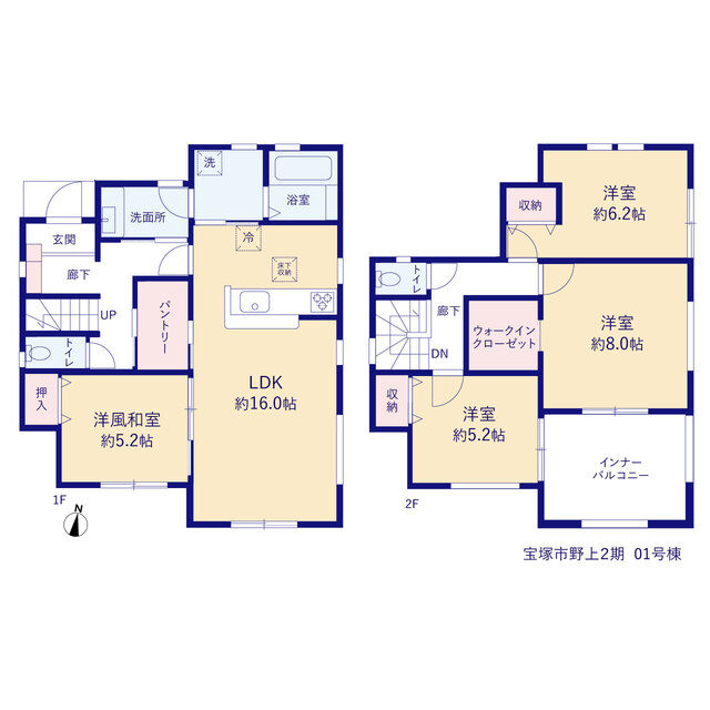 リーブルガーデン宝塚市野上２期の見取り図