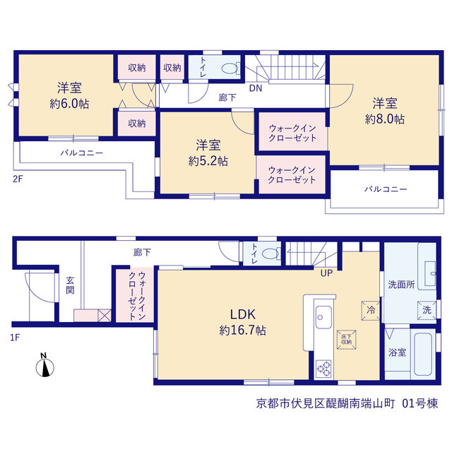 リーブルガーデン京都市伏見区醍醐南端山町の見取り図