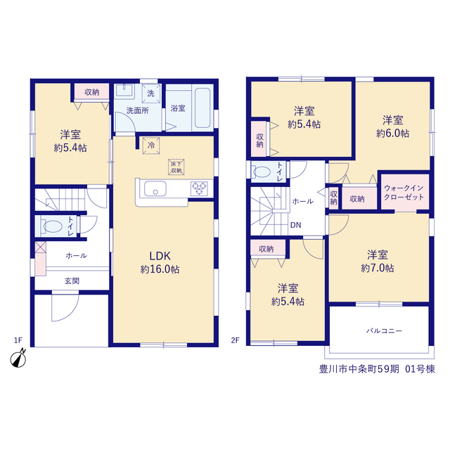 リーブルガーデン豊川市中条町５９期の見取り図