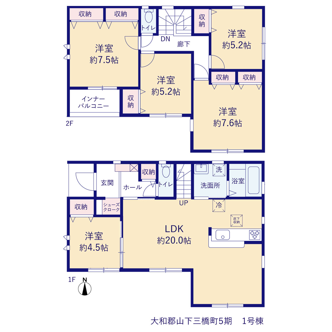 リーブルガーデン大和郡山下三橋町５期の見取り図
