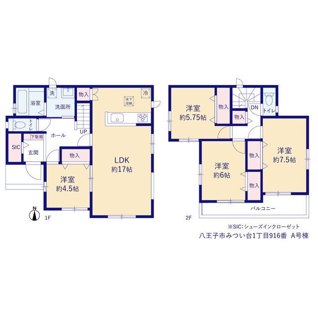 ハートフルタウン八王子市みつい台1丁目916番の見取り図