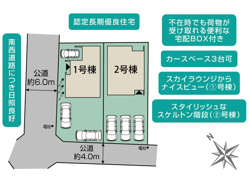 ブルーミングガーデン三浦市天神町２棟の見取り図