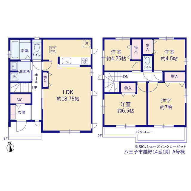 ハートフルタウン八王子市越野14番1期の見取り図
