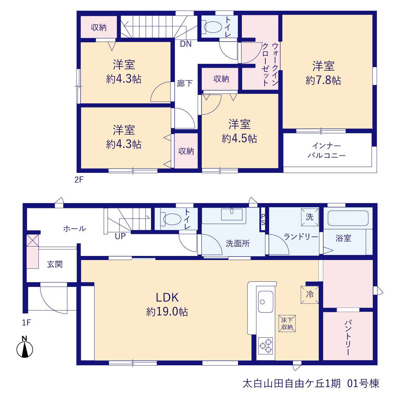 リーブルガーデン太白山田自由ケ丘1期の見取り図