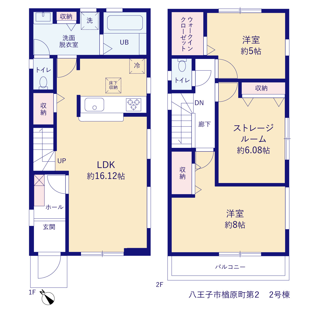 リーブルガーデン八王子市楢原町第２の見取り図
