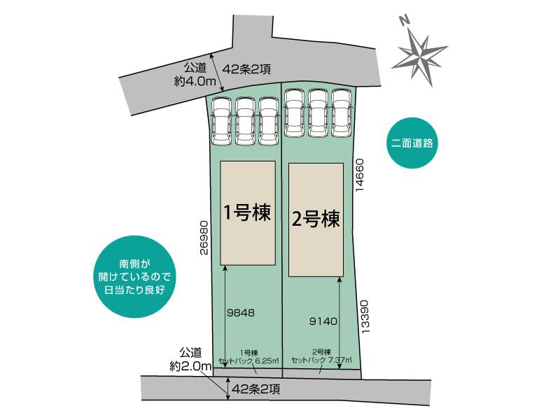 ブルーミングガーデン湖南市岩根２棟の見取り図