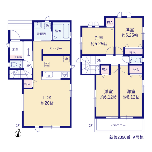 ハートフルタウン新曽2350番の見取り図