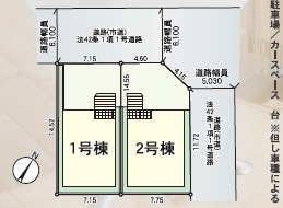 クレイドルガーデン須惠町佐谷 第2の見取り図