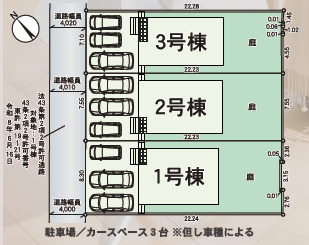クレイドルガーデン福岡市東区西戸崎 第21の見取り図