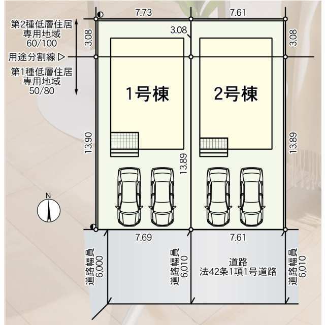 クレイドルガーデン白山市千代野東 第2の見取り図