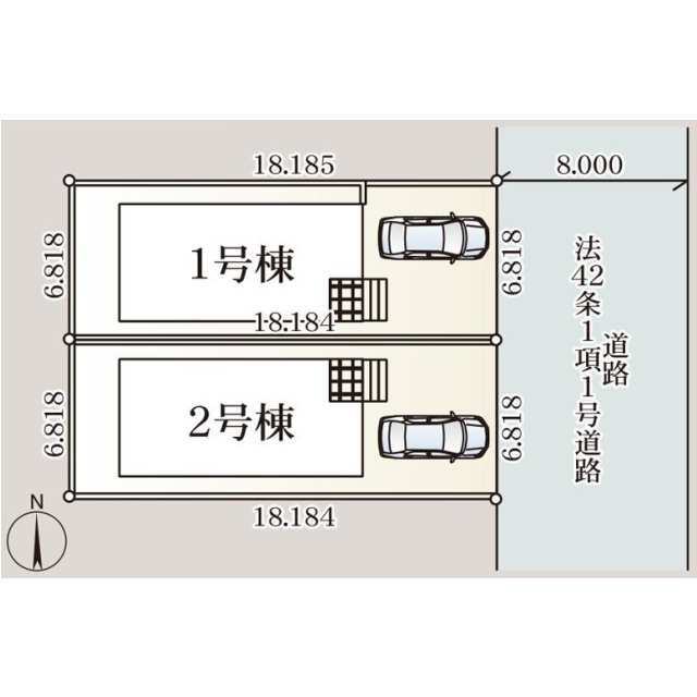 【販売中物件：1号棟、2号棟】