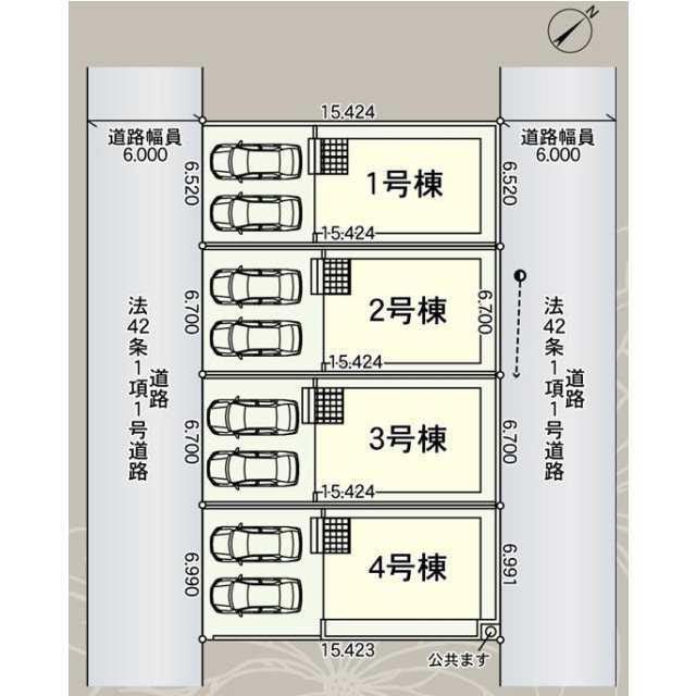 【販売中物件：1号棟】