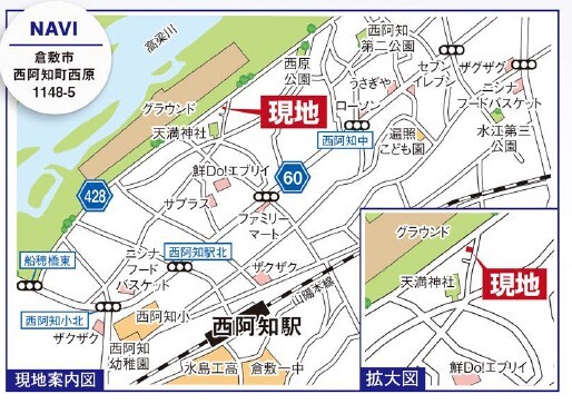 グラファーレ4360倉敷市西阿知町西原４期１棟の見取り図
