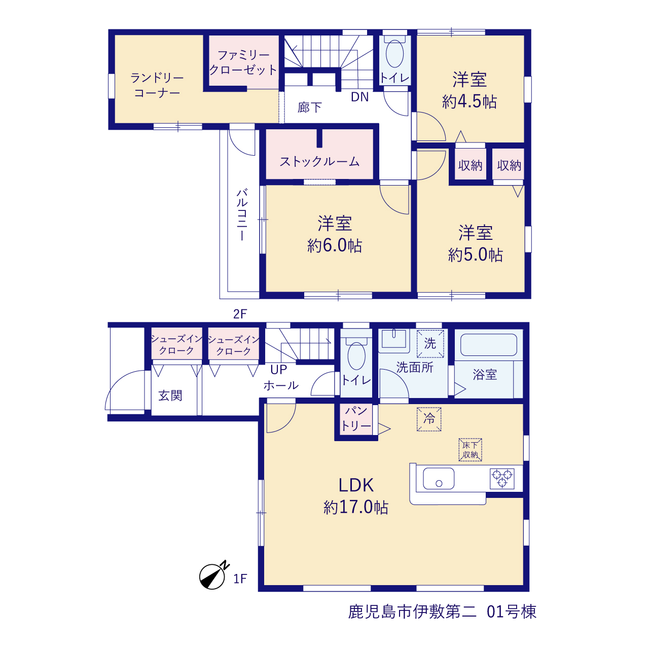 リーブルガーデン鹿児島市伊敷第二の見取り図