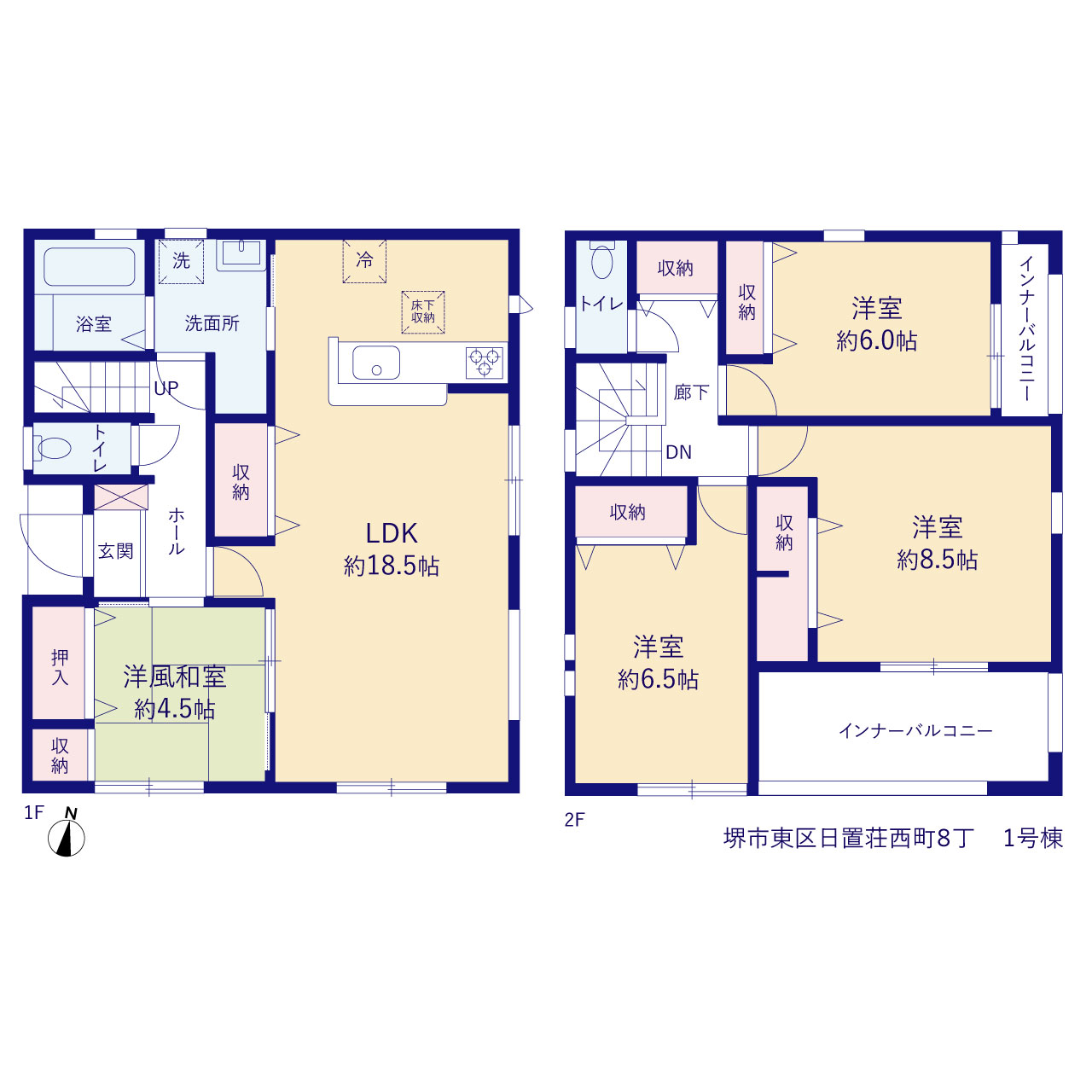リーブルガーデン堺市東区日置荘西町８丁の見取り図
