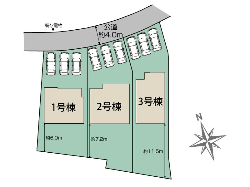 郡山市東原1丁目3棟 区画図 【販売中物件：1号棟、2号棟、3号棟】