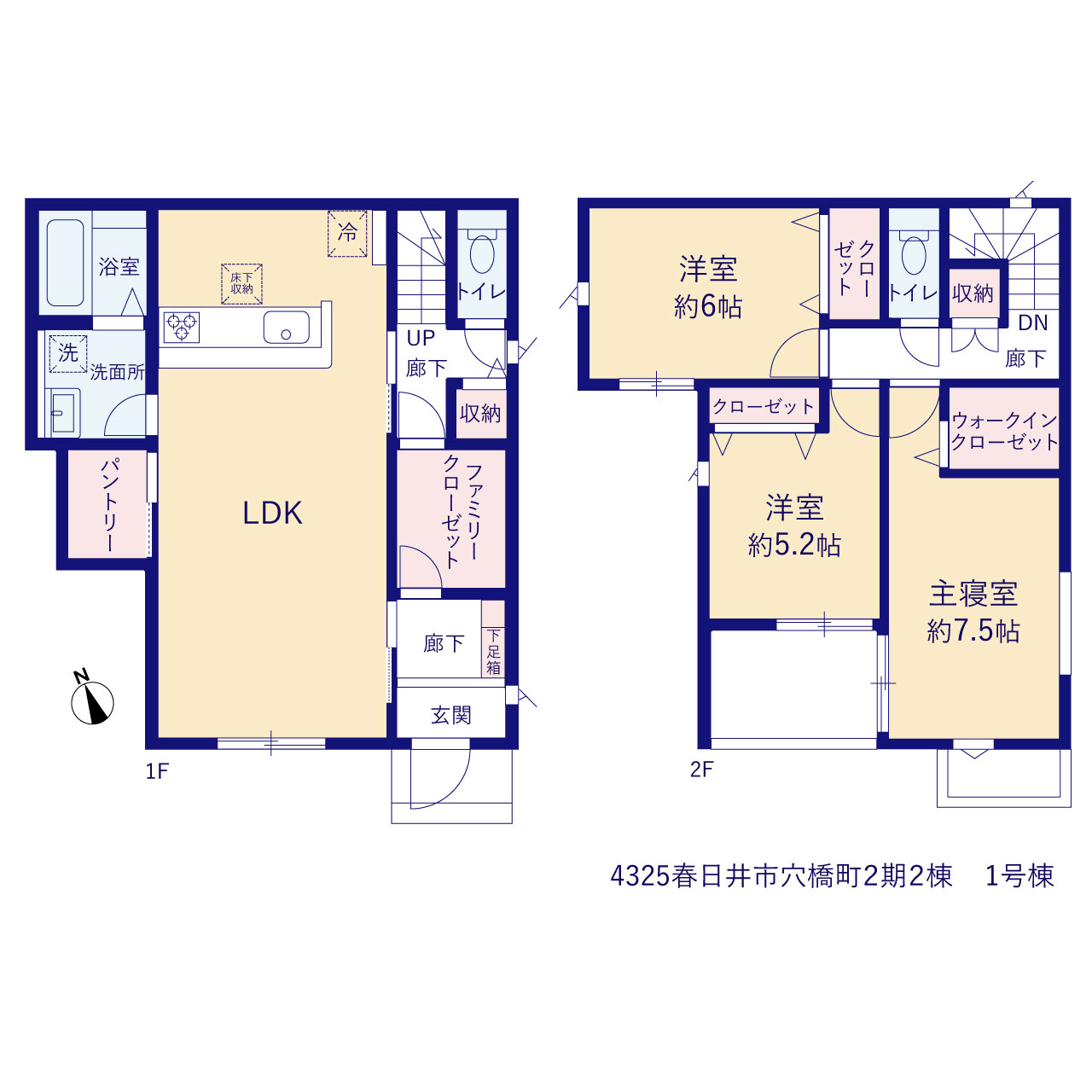 グラファーレ春日井市穴橋町２期２棟の見取り図