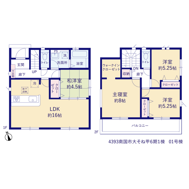 グラファーレ4393南国市大そね甲６期１棟の見取り図