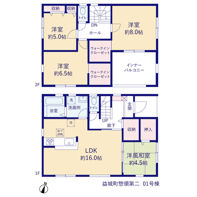 リーブルガーデン益城町惣領第二の見取り図