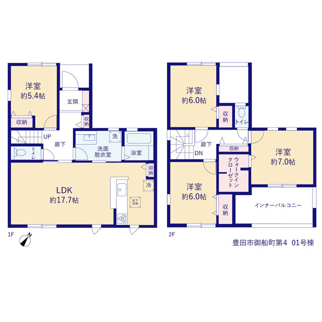 リーブルガーデン豊田市御船町第４の見取り図