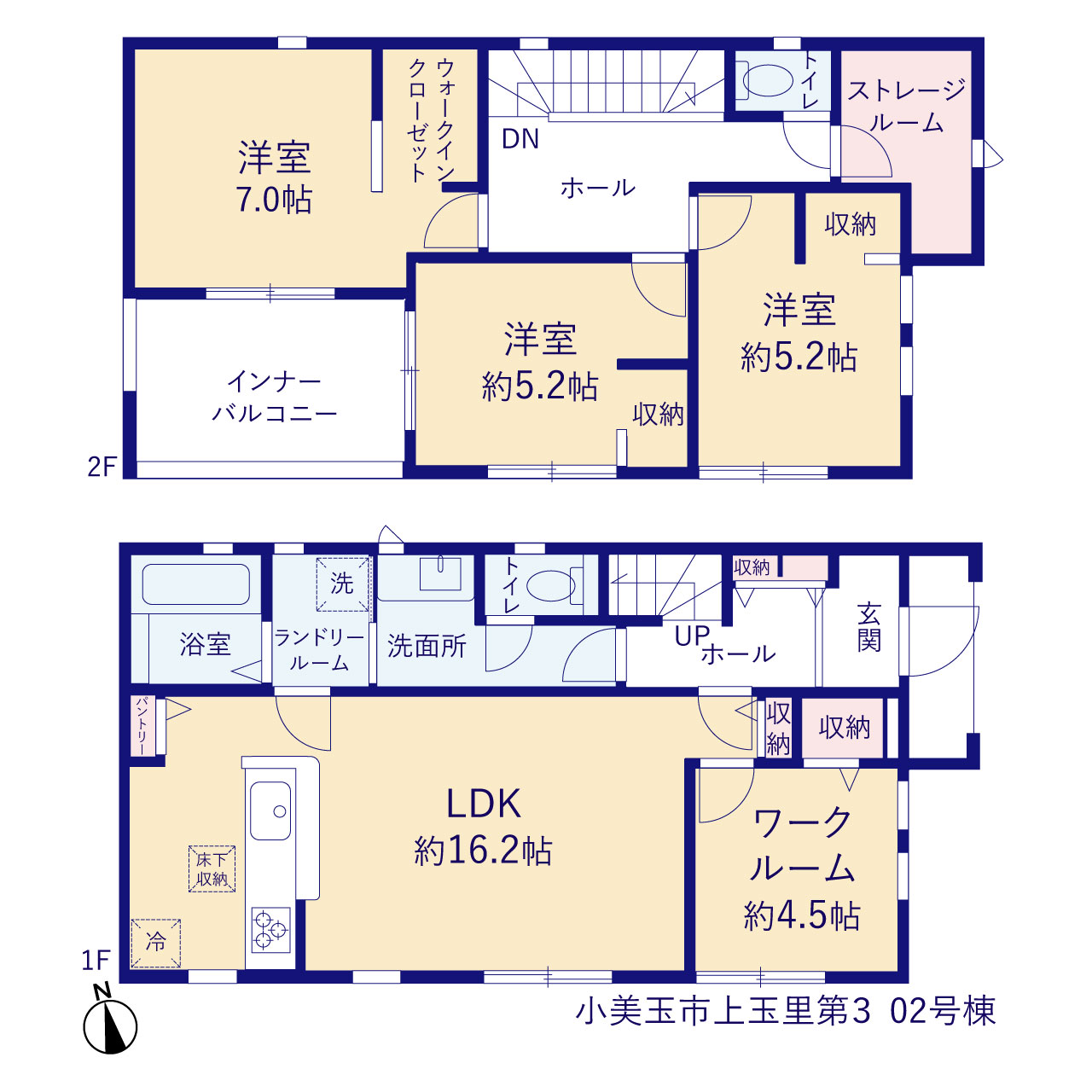 リーブルガーデン小美玉市上玉里第３の見取り図