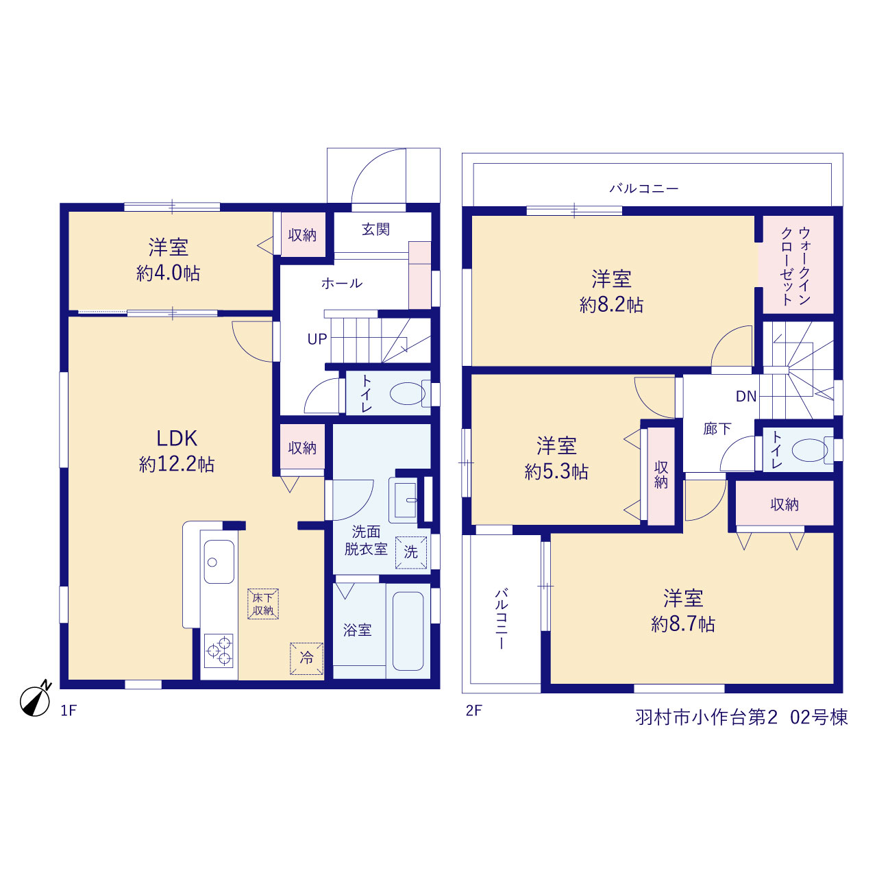 リーブルガーデン羽村市小作台第２の見取り図