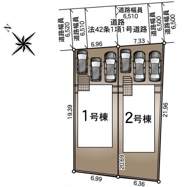 【販売中物件：1号棟、2号棟】