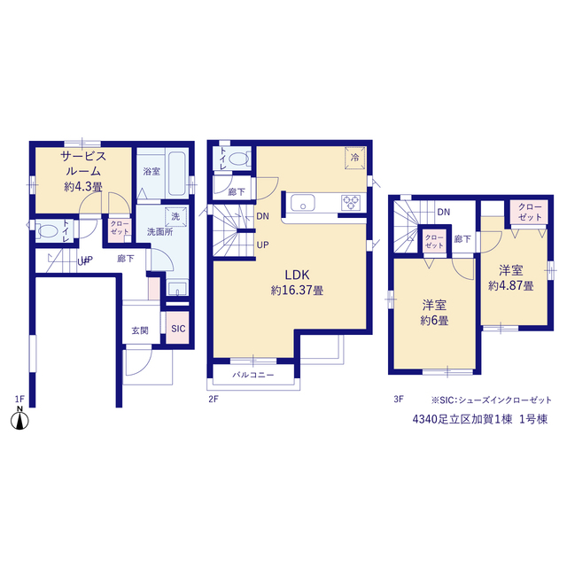 グラファーレ4340足立区加賀１棟の見取り図
