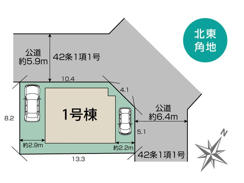 宇治市小倉町蓮池1棟 区画図 【販売中物件：1号棟】