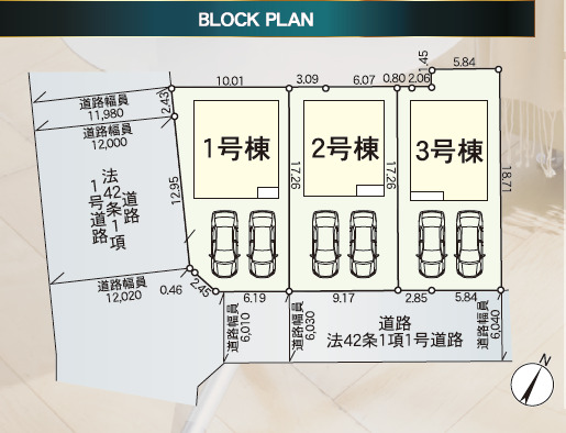 クレイドルガーデン八戸市湊高台 第9の見取り図