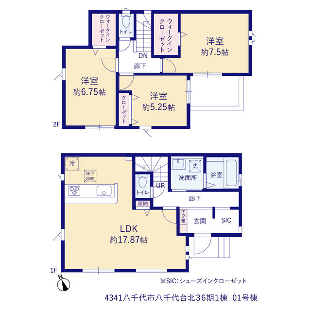 グラファーレ4341八千代市八千代台北３６期１棟の見取り図