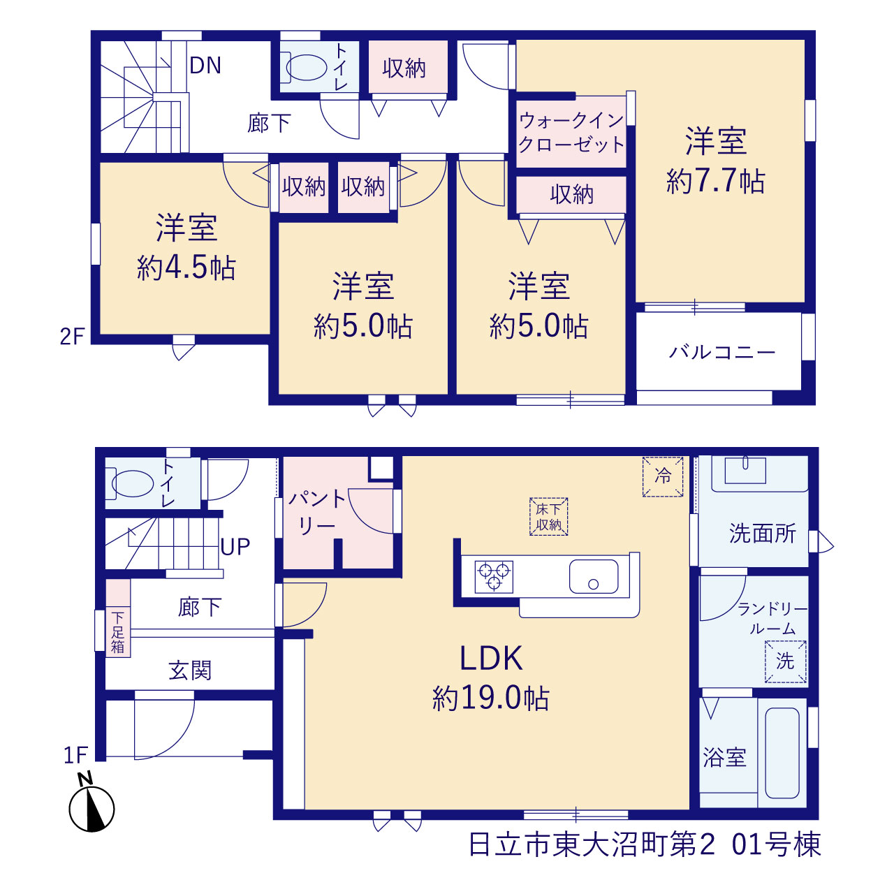 リーブルガーデン日立市東大沼町第２の見取り図