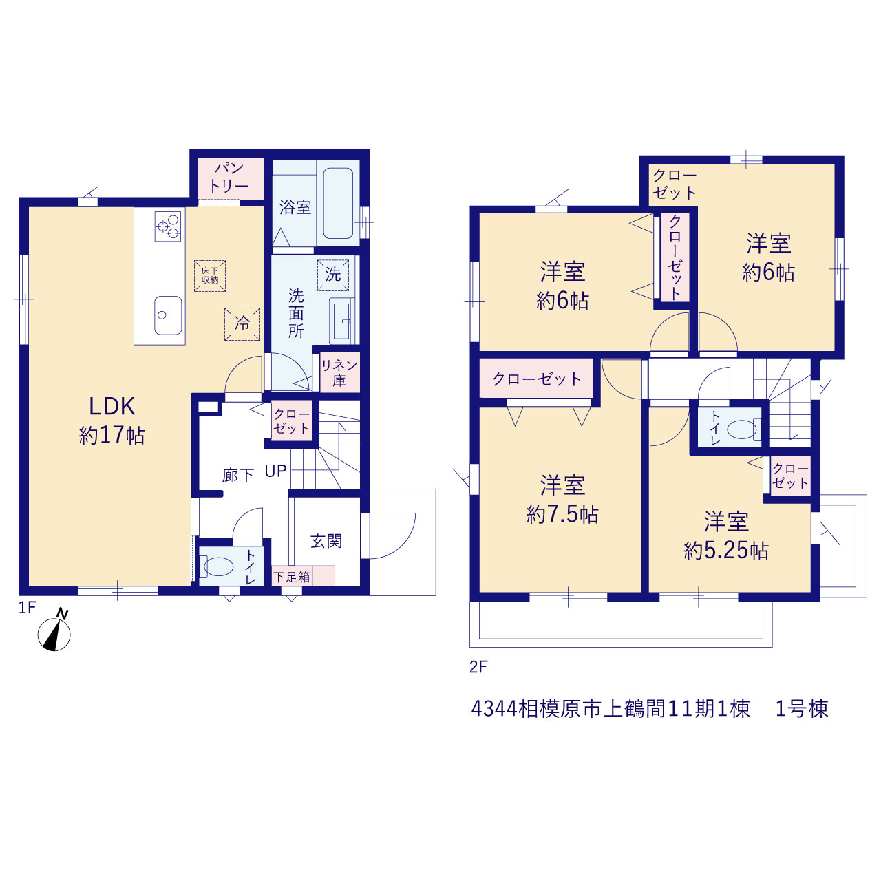 グラファーレ4344相模原市上鶴間１１期１棟の見取り図