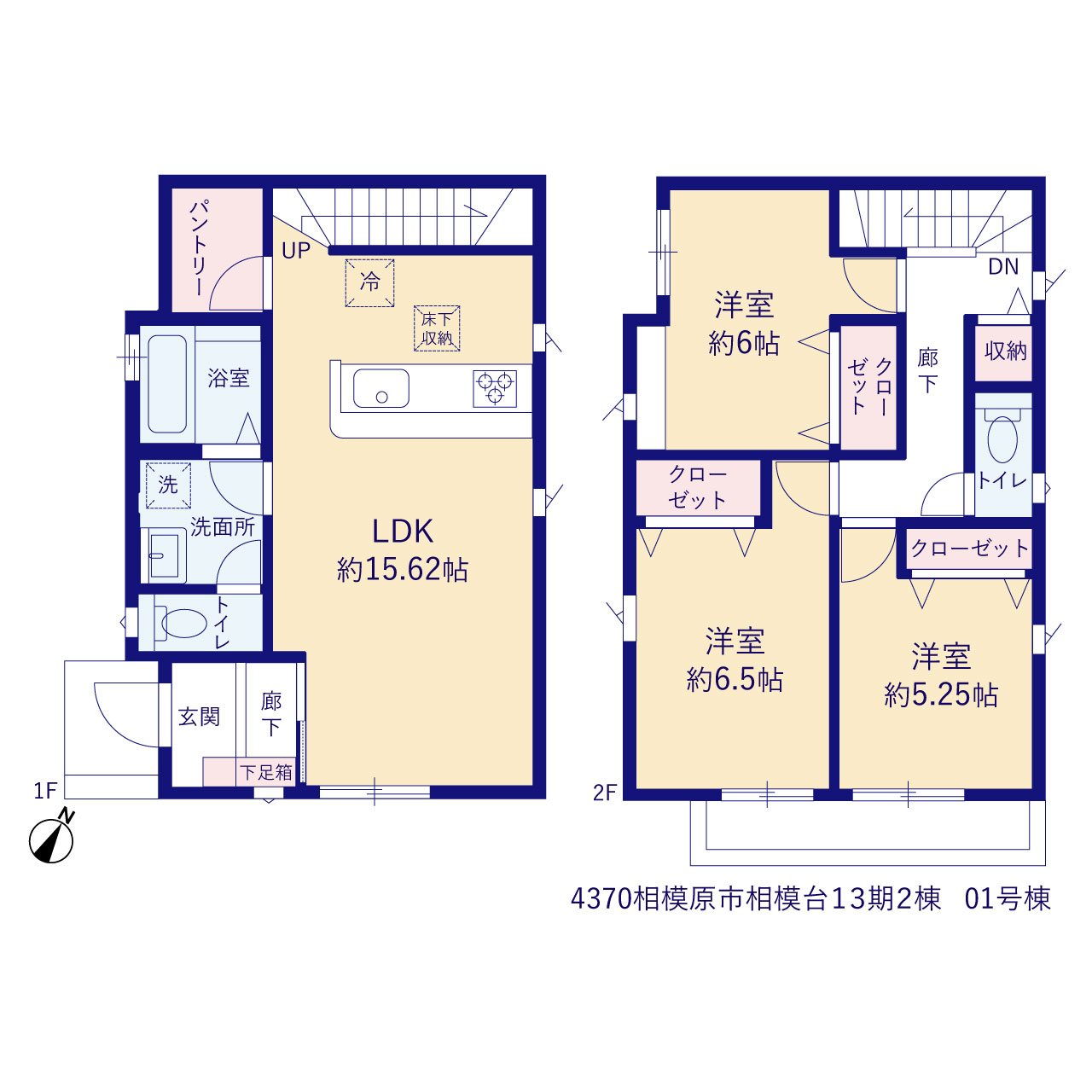 グラファーレ4370相模原市相模台１３期２棟の見取り図