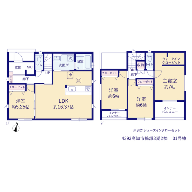 グラファーレ4393高知市鴨部３期２棟の見取り図