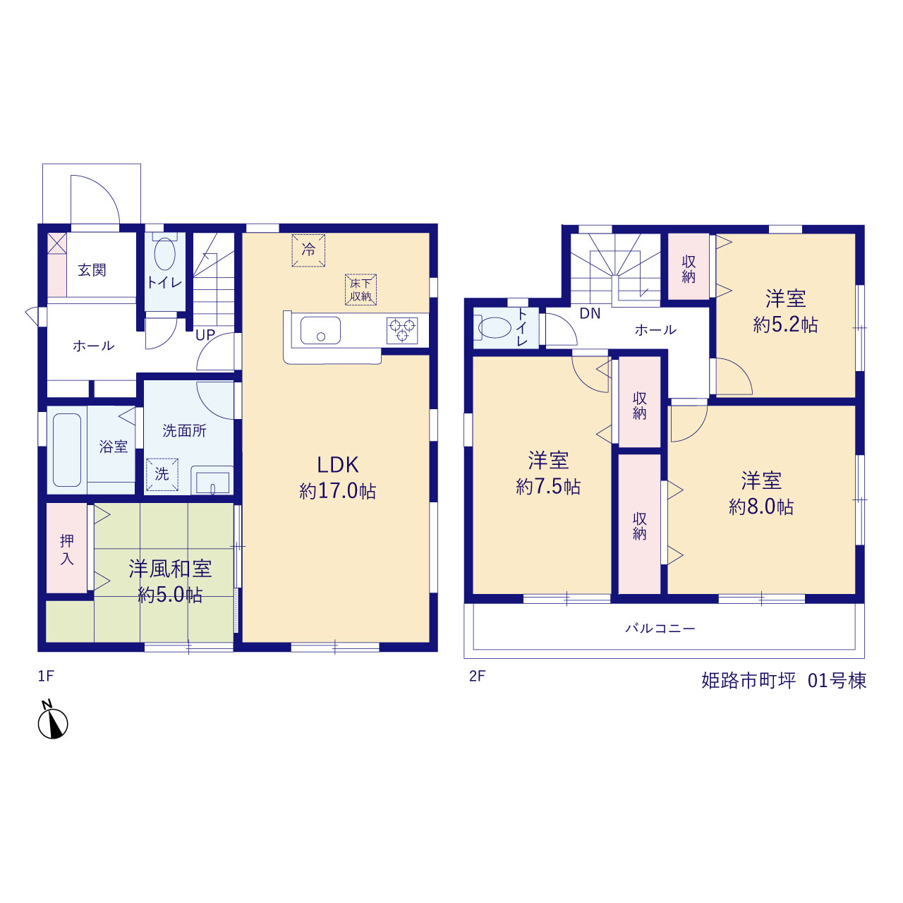 リーブルガーデン姫路市町坪の見取り図