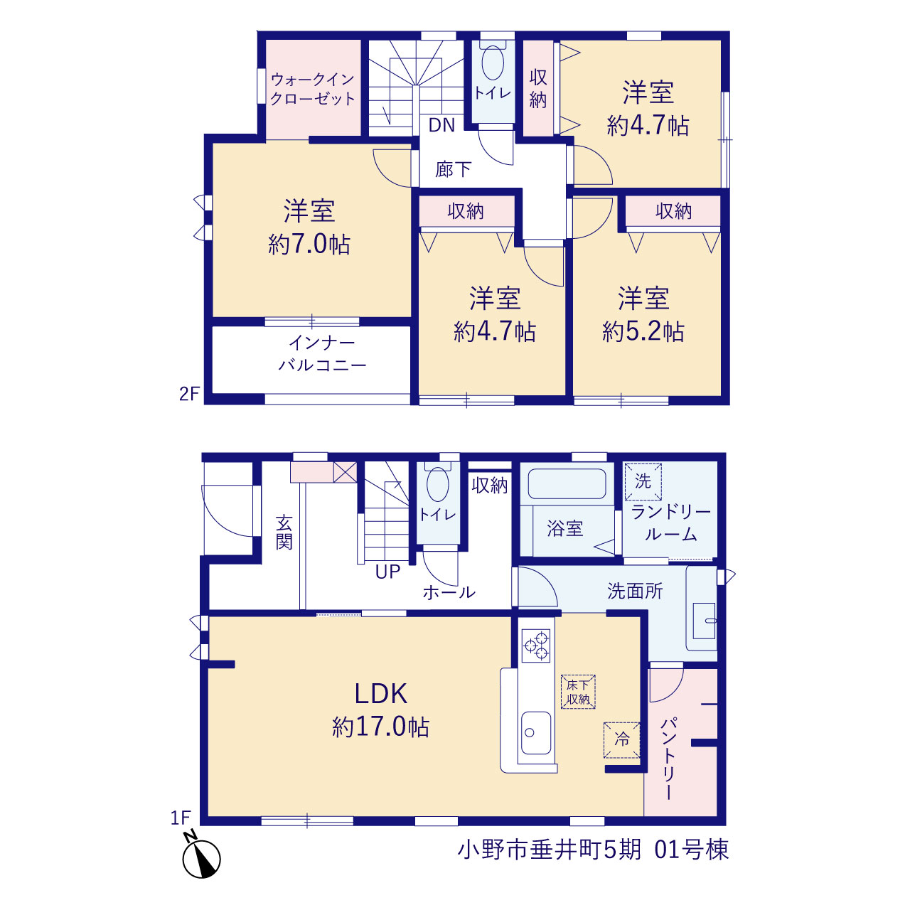 リーブルガーデン小野市垂井町５期の見取り図