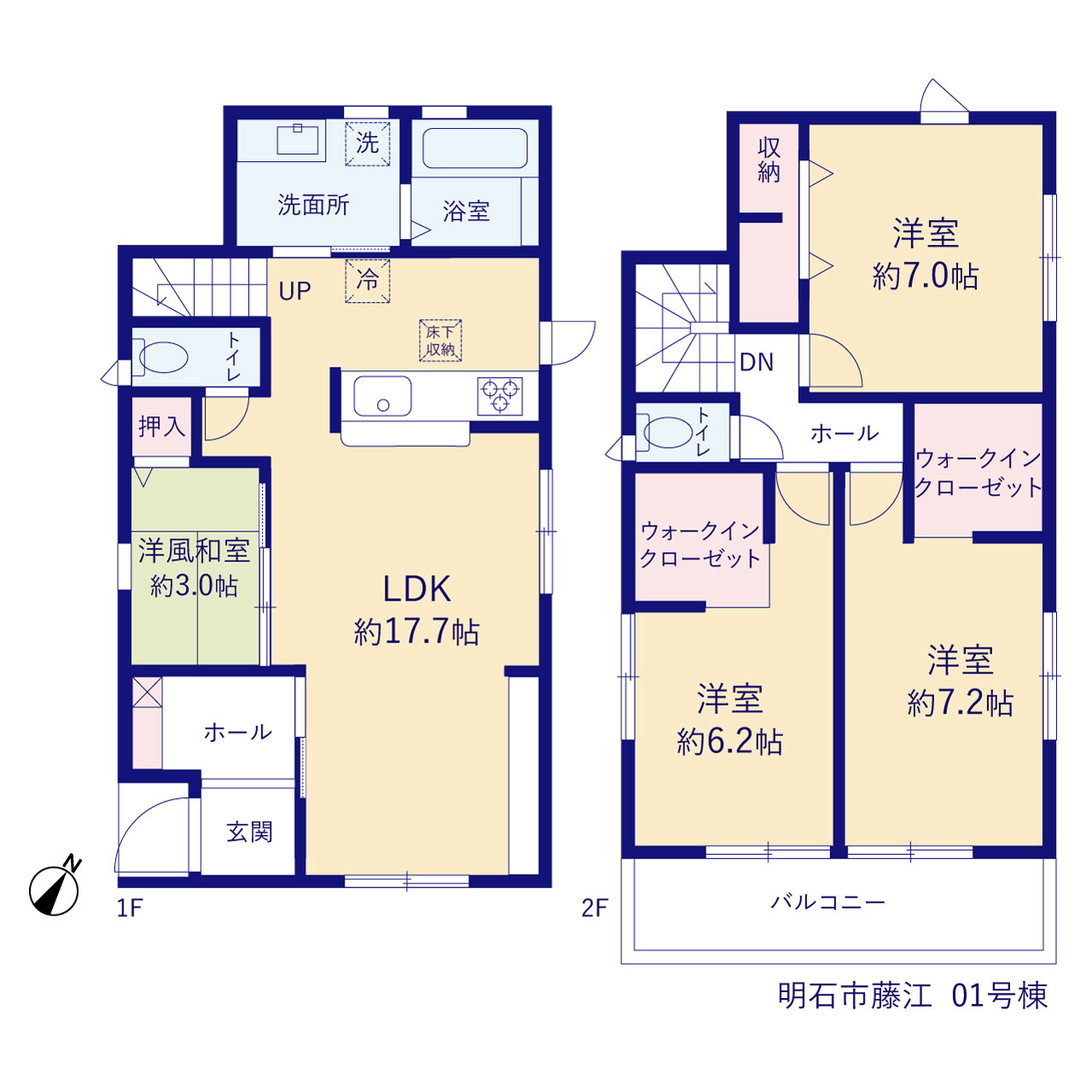 リーブルガーデン明石市藤江の見取り図