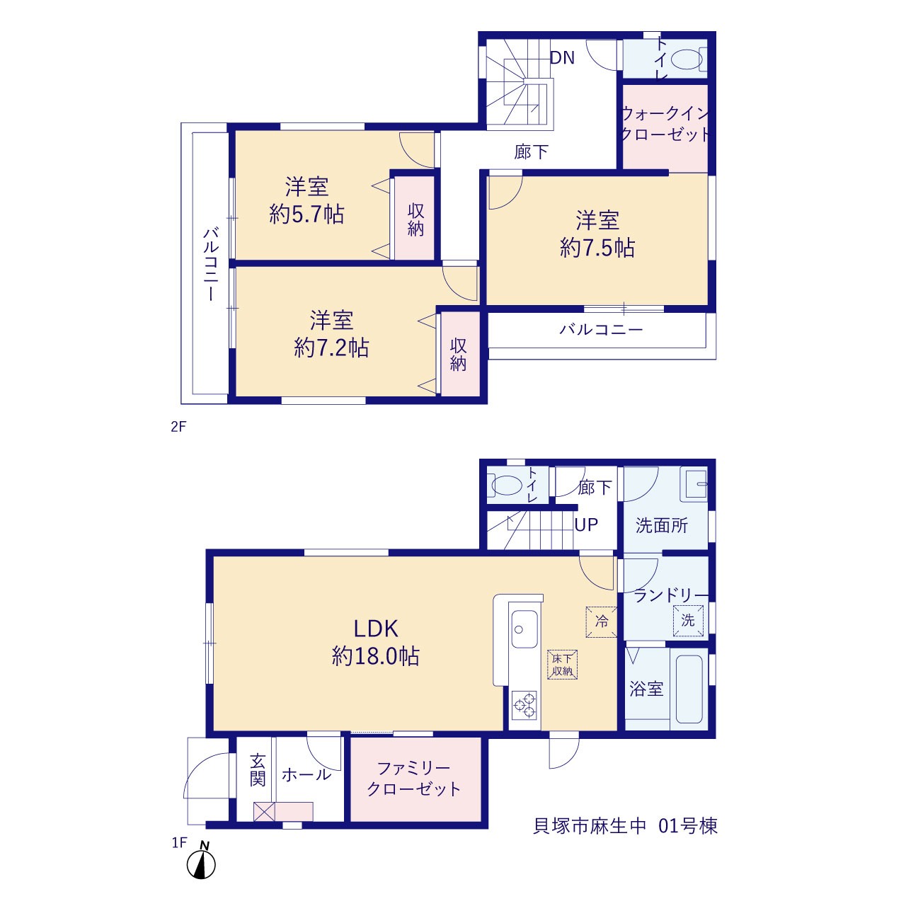 リーブルガーデン貝塚市麻生中の見取り図