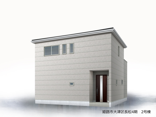 リーブルガーデン姫路市大津区長松4期の外観②