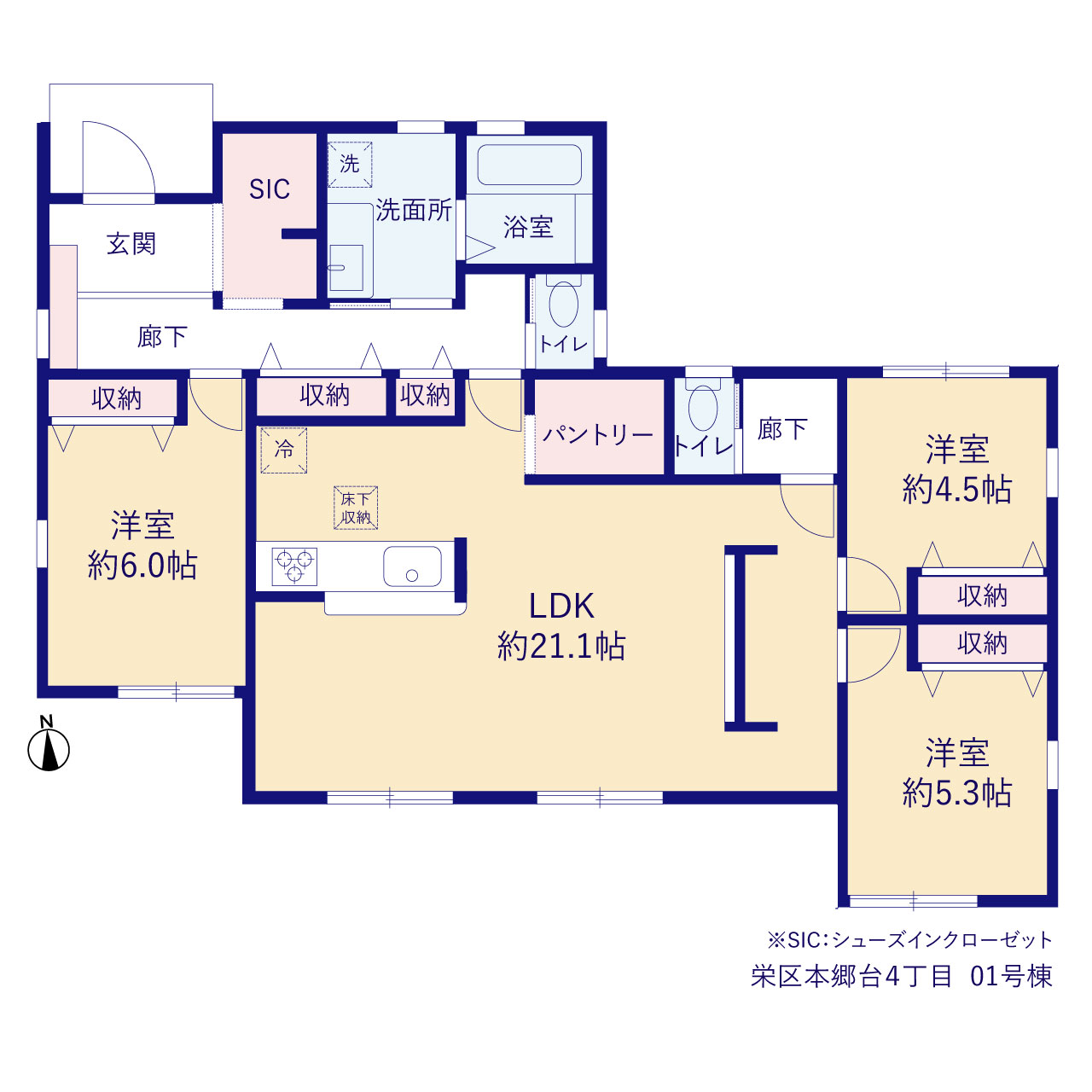 リーブルガーデン栄区本郷台４丁目の見取り図