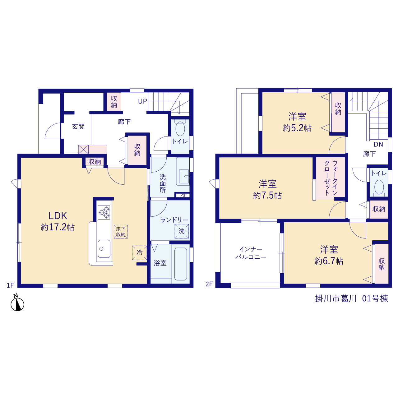 リーブルガーデン掛川市葛川の見取り図