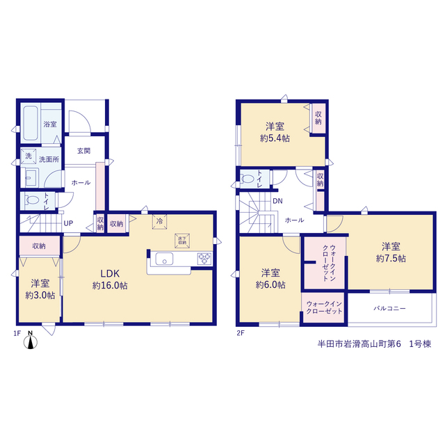 リーブルガーデン半田市岩滑高山町第６の見取り図