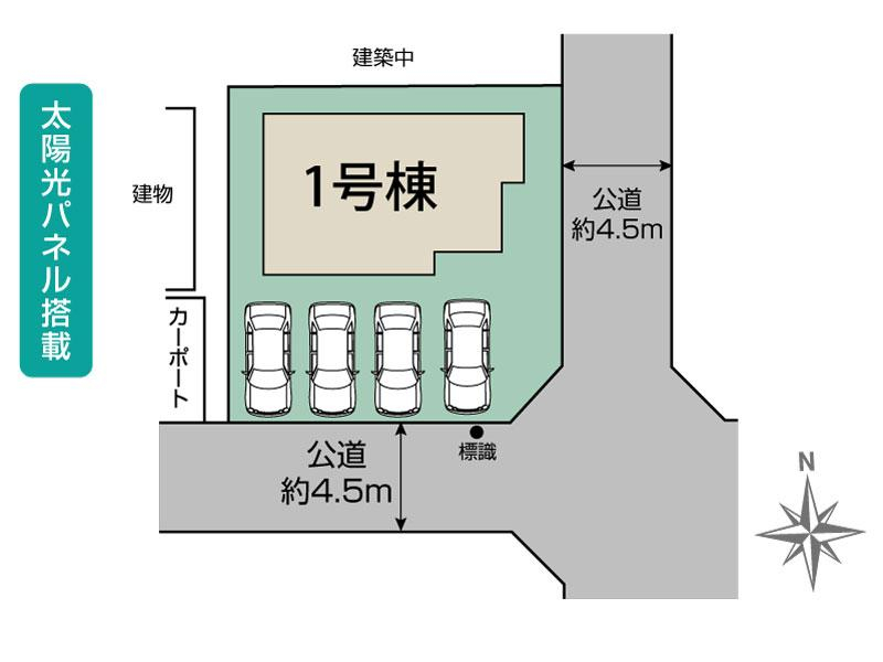 ブルーミングガーデン春日部市増田新田　１棟の見取り図