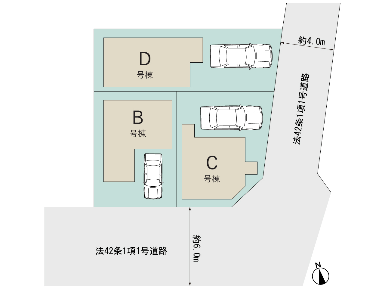 【販売中物件：A号棟、B号棟、C号棟】